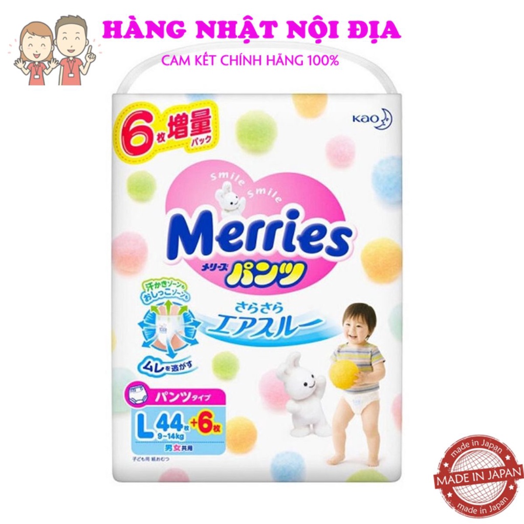 Tã/Bỉm MERRIES Quần XL38 Nội Địa Nhật Bản