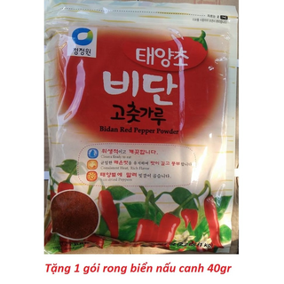 Bột ớt Hàn Quốc cao cấp Bidan 1kg