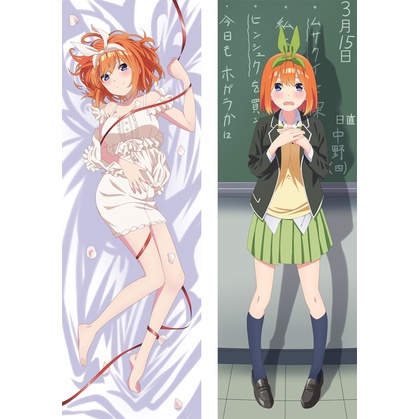 Vỏ Gối Ôm Toàn Thân In Hình Anime The Quintuplets Nakano Yotsuba Dakimakura
