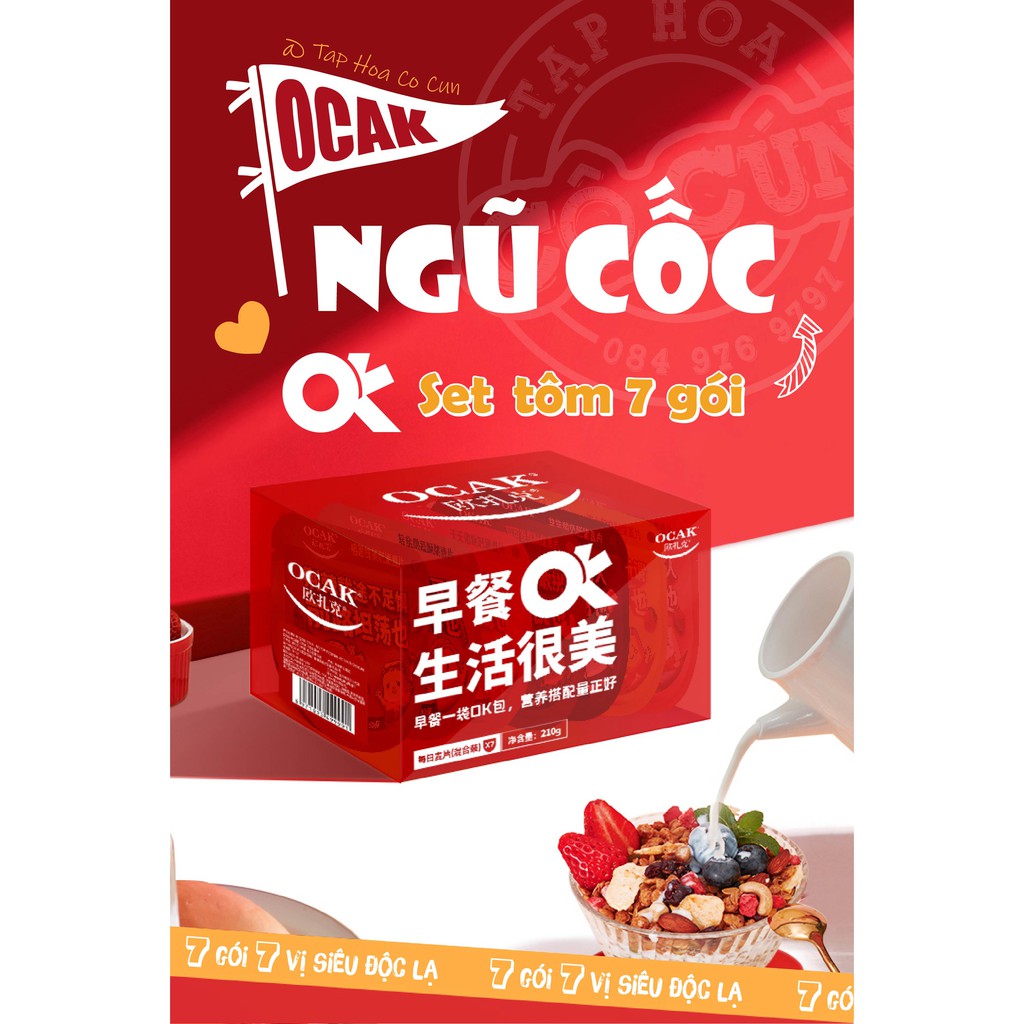 [OCAK] SET NGŨ CỐC TÔM HÙM HỘP ĐỎ - TIÊU CHIẾN ĐẠI NGÔN