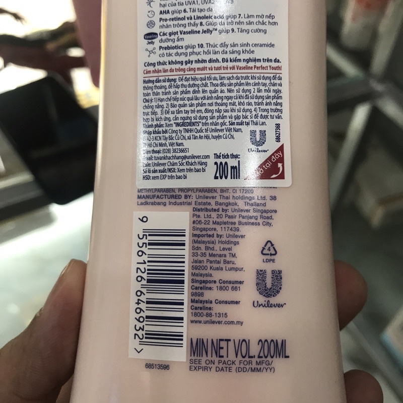 Sữa Dưỡng Thể Trắng Da Ngăn Ngừa Lão Hóa Healthy White Perfect 10 Vaseline 200Ml