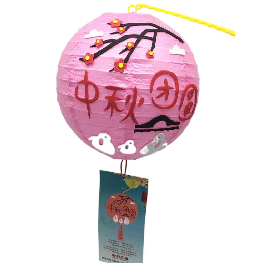 Lồng Đèn Giấy Hình Thỏ Trung Hoa Thủ Công Phát Sáng Độc Đáo