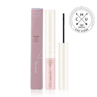Mascara Siêu Mảnh Tơi Mi Lameila Skinny Microcara Vỏ Hồng, Chuốt Mi Siêu Mảnh Tơi