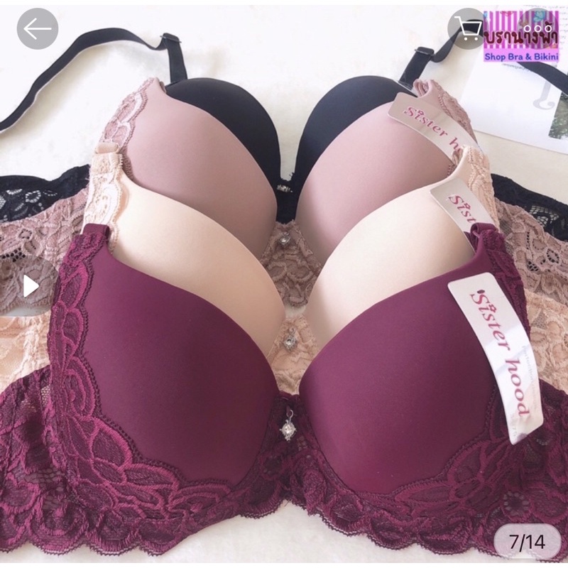 Áo ngực áo lót Thái Lan đệm mỏng quả tròn nâng ngực siêu đẹp mã 2464 THÁI LAN