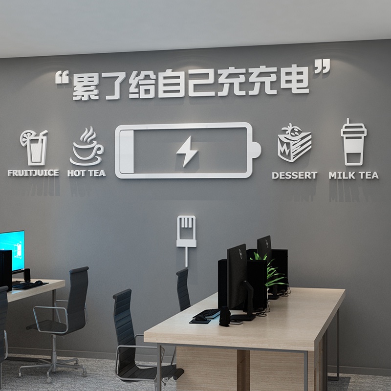 Tranh dán tường mica 3d decor khổ lớn dán tường phòng khách, phòng làm việc, văn phòng, phòng học Nhiều Size - EPeBen