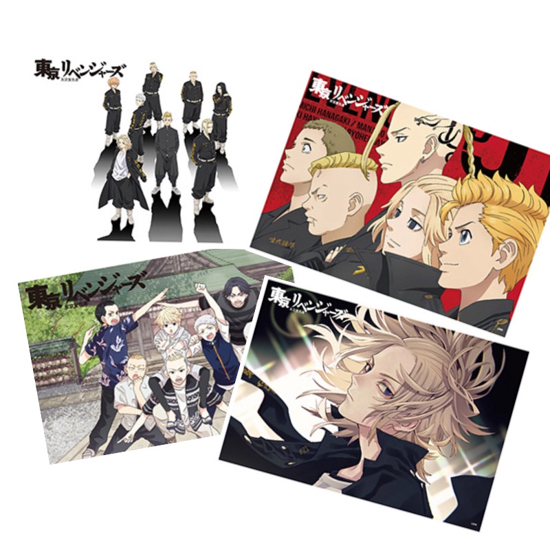 Tokyo Revengers Set 8 tấm tranh poster to bự A3 anime siêu chất