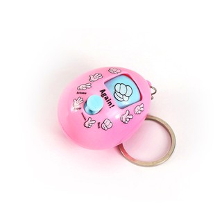 Móc khóa oẳn tù tì