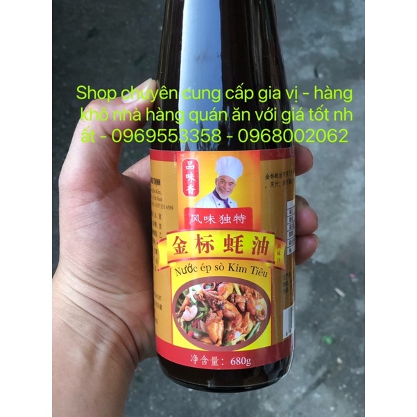 DẦU HÀO - NƯỚC ÉP SÒ KIM TIÊU 680G ( CHAI THỦY TINH] RẤT THƠM MÀ KHÔNG BỊ HÔI KHÉT