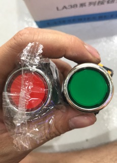Công tắc nhấn nhả, nhấn giữ