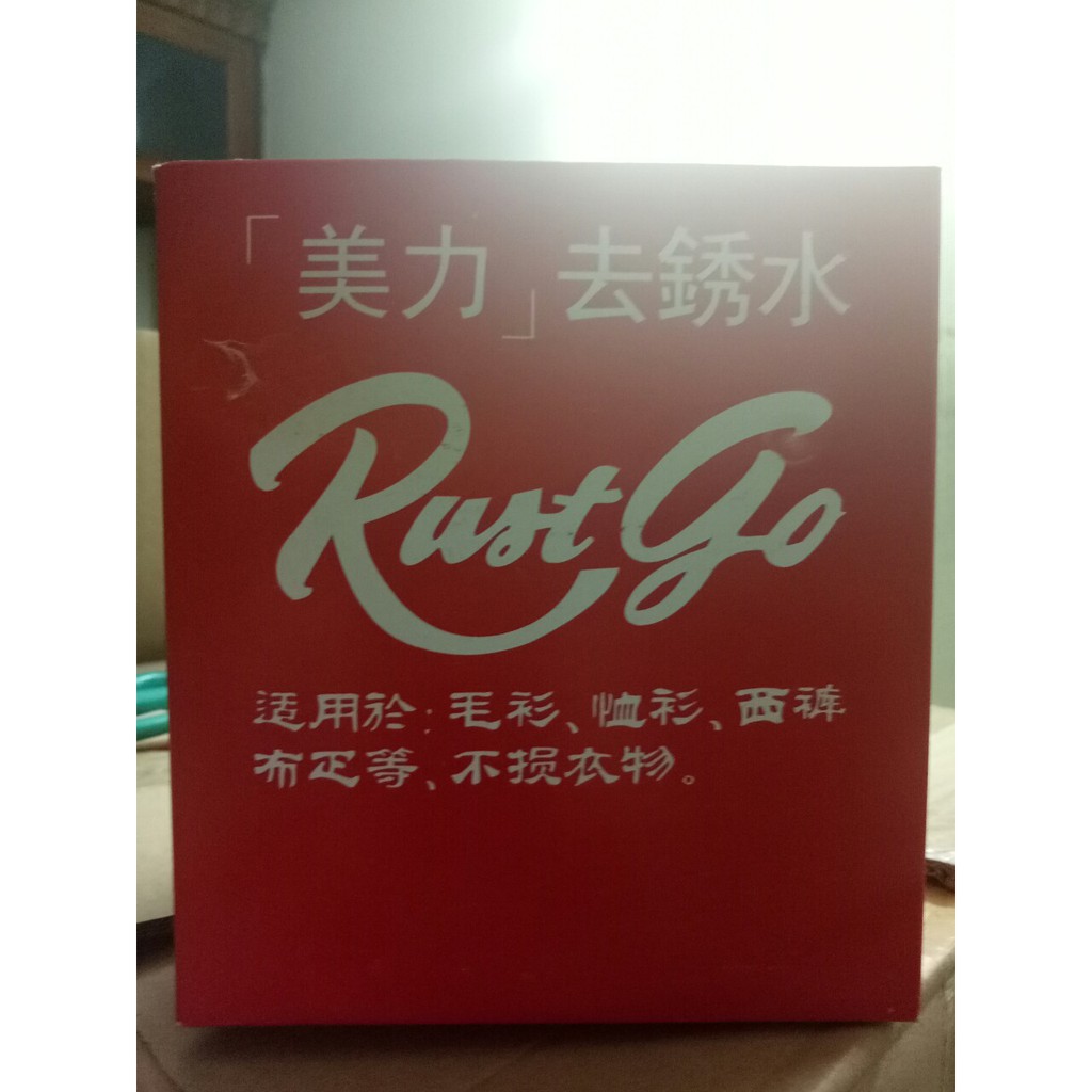 Chất tẩy rỉ sét trên vải Rustgo