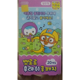 Pororo Fresh Cool (Băng keo Pororo Acrinol)