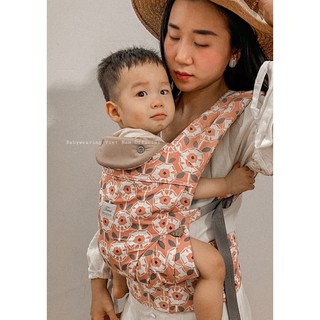 [HÀNG AUTH] ĐỊU SORBEBE Cotton organic