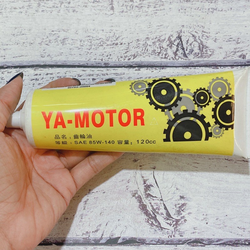 Dầu nhớt láp, hộp số xe tay ga Ya-Motor SAE 85w140 120ml