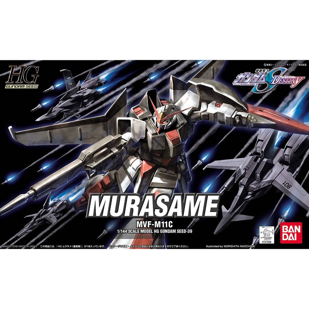 Mô hình Gundam Bandai HG 39 Murasame Mass Production Type 1/144 Gundam SEED Destiny [GBD] [BHG]