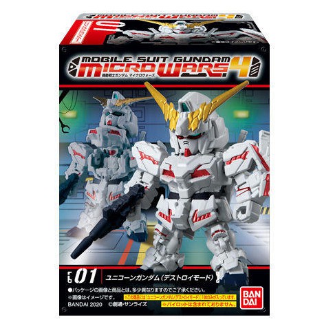 Mô hình Micro Wars 4 Unicorn Gundam Destroy Mode Bandai