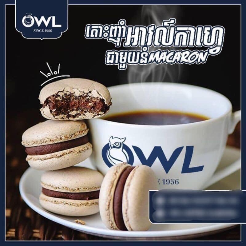 CÀ PHÊ THƠM NGON, ĐẬM VỊ NGUYÊN CHẤT OWL COFEE RICH BLENDS 3IN1 CHÍNH HÃNG - 11287