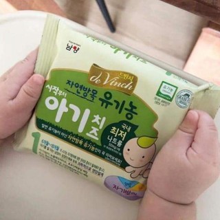 Phô mai tách muối hữu cơ  Namyang Hàn Quốc cho bé từ 6m+ ( có kèm đá khô bảo quản)