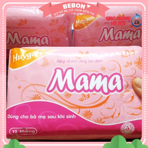 Băng vệ sinh cho mẹ sau sinh Huygo Mama - Gói 12 miếng