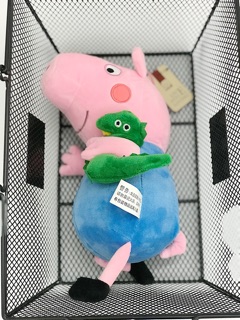 Thú bông Peppa Pig