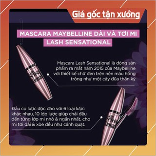 [FREE SHIP] Mascara Maybelline lash sensational hồng nude