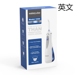 Tăm nước Waterpulse