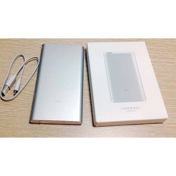 Sạc Dự Phòng Xiaomi Gen 2 2019 - 10000mAh