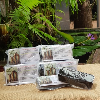 Cao Mật Nhân Dạng Viên
