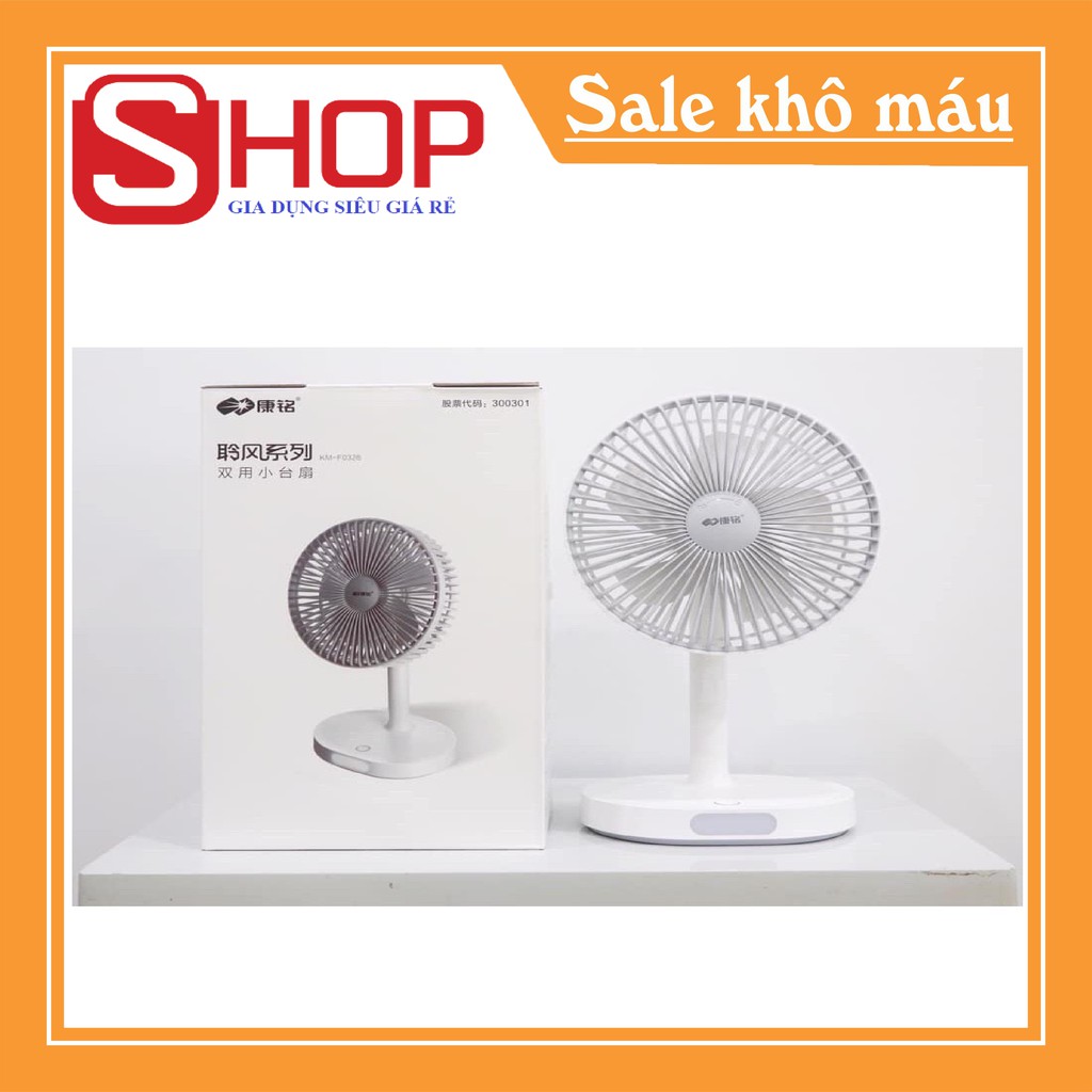QUẠT SẠC TÍCH ĐIỆN CÓ ĐÈN 3IN1 KM - F0326 (SIÊU GIÁ RẺ) | BigBuy360 - bigbuy360.vn