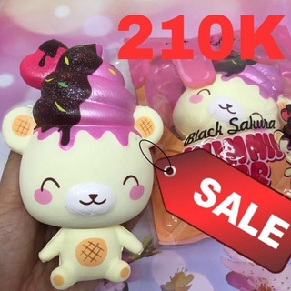 Đồ Chơi SQUISHY Siêu YUMIISAKURA