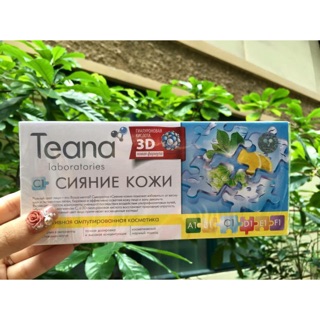 Colagel tươi Teana C1