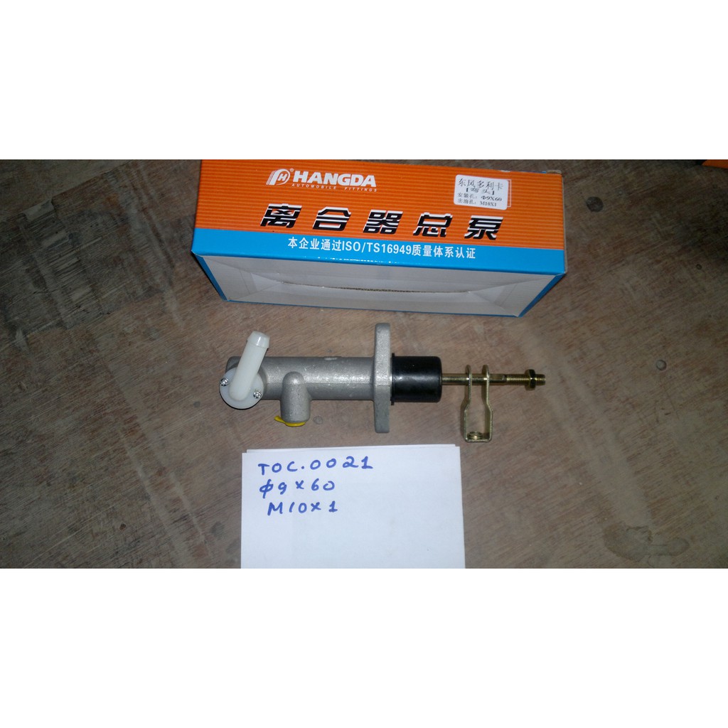 Tổng côn trên (heo côn) - Xe cửu long, Dongfeng 7 tấn, xi lanh F22, cổ F30, tâm lỗ bắt 60, lỗ dầu M10