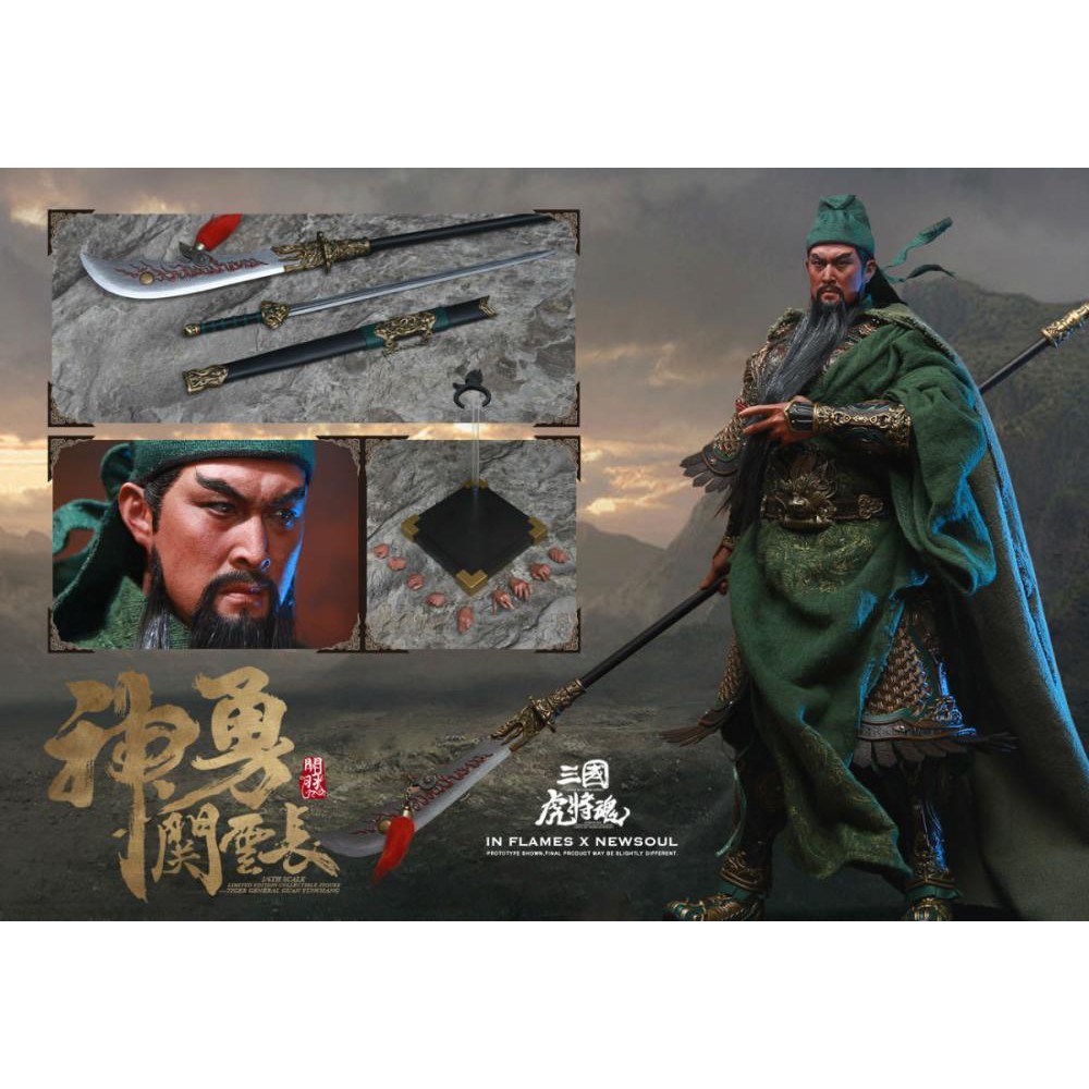 [Order] Mô hình Quan Vũ Guan Yunchang 1/6 IFT-031 Inflames Toy