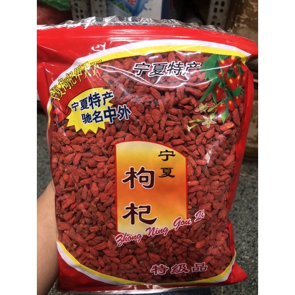 Kỷ Tử Ngọt Loại Ngon Gói 500Gram