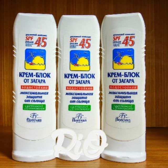 KEM CHỐNG NẮNG FLORESANT SPF 45 (trắng)