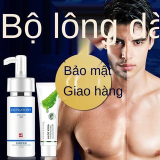 Kem tẩy lông vùng kín nam râu vĩnh viễn và trên khuôn mặt để loại bỏ chân lông, chân, bán toàn thân tạo tác