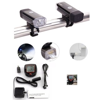 Đèn pha xe đạp Tặng Đồng hồ đo tốc độ xe đạp