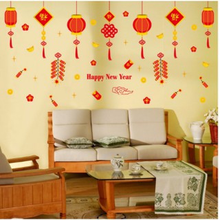 Decal trang trí tết - Rèm dây trang trí tết lồng đèn và pháo nhỏ