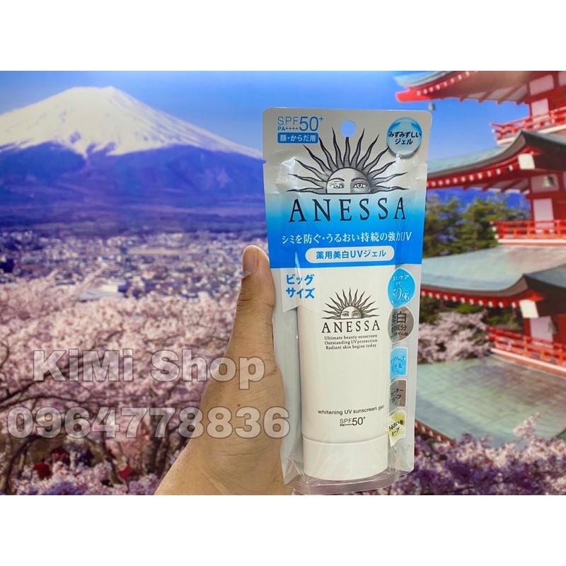 Kem chống nắng Anessa Sunscreen UV Gel 90g