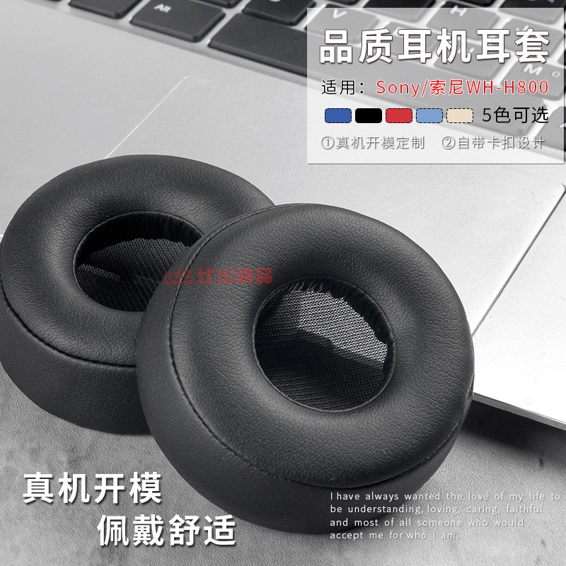 Đệm Mút Tai Nghe Choàng Đầu Sony Wh-H800 Chuyên Dụng | BigBuy360 - bigbuy360.vn