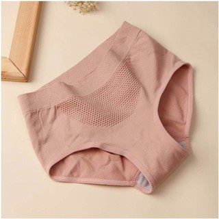 Quần kháng khuẩn cạp thấp 841