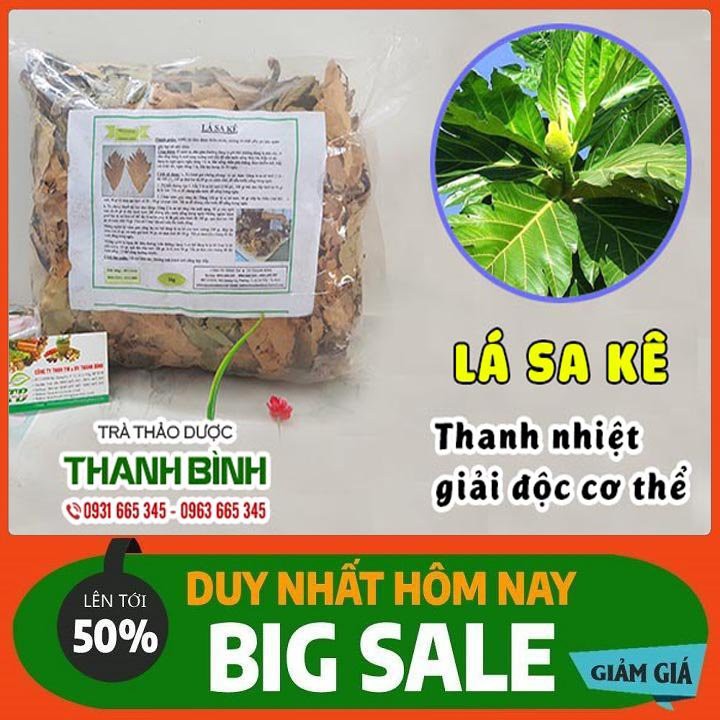 Lá Sa Kê 1Kg - Được Thu Hái Và Sấy Khô