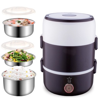 Hộp đựng cơm hâm nóng cắm điện 3 tầng, cặp lồng cơm văn phòng giữ nhiệt, hâm nóng nhanh thức ăn lõi inox cao cấp A31
