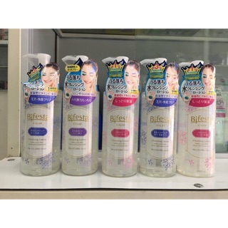 Tẩy trang nước hoa hồng Bifesta cleansing lotion