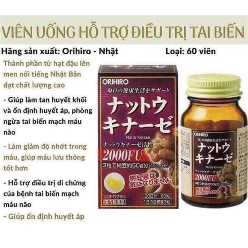 Viên uống chống đột quỵ, tai biến Natto Kinase 2000FU Orihiro Nhật Bản hộp