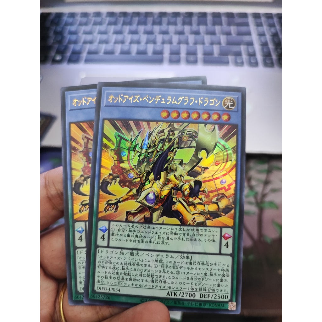 1 lá thẻ bài DIFO-JP034 - Odd-Eyes Pendulumgraph Dragon - Ultra Rare