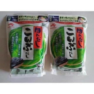 Hạt nêm rong biển Ajinomoto 144g