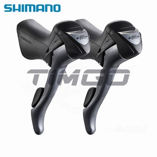 Cần sang số trái / phải shimano claris st-2400 st-2403 2 / 3x8 st-r2000
