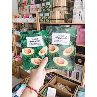 Hộp 10 miếng mặt nạ quả Bơ cấp nước, sáng da