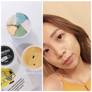 Mặt nạ thạch LUSH JELLY MASK