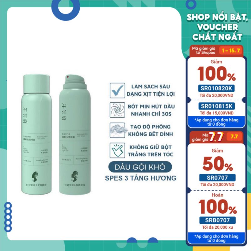 Dầu gội khô hút dầu cho tóc 150ml